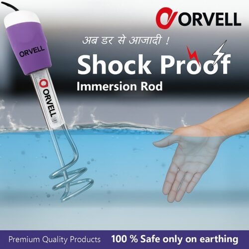 Orvell Shock-Proof Immersion Rod